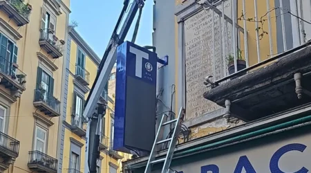 Tabacchi Napoli Via Chiaia